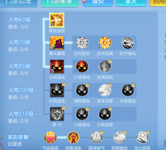微信图片_20260916124211_51_2050.png