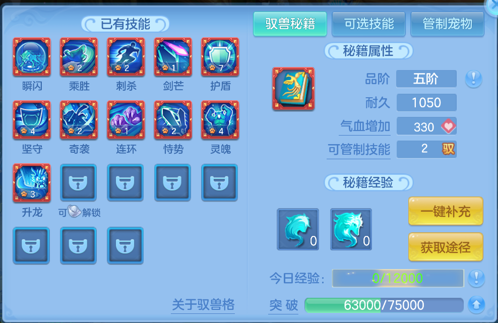 微信图片_20260916124211_52_2050.png