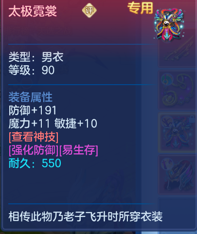 微信图片_20260916124548_61_2050.png