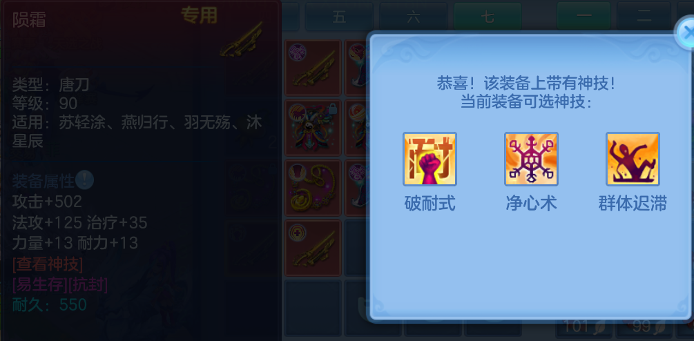 微信图片_20260916124548_63_2050.png