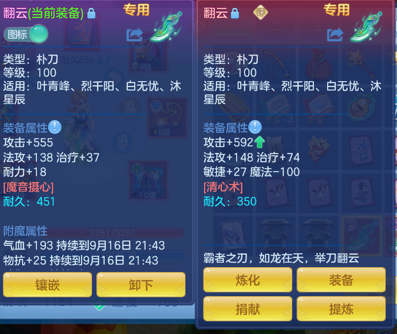 微信图片_20260916141433_29_2058.png