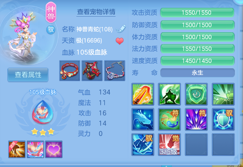 微信图片_20260916141838_34_2058.png