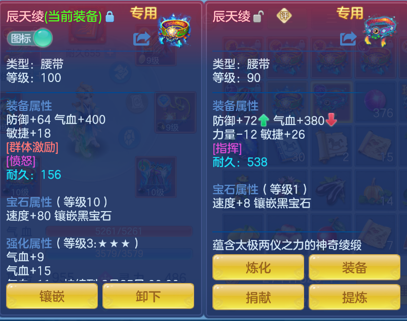 微信图片_20260916141433_21_2058.png