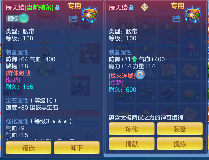 微信图片_20260916141433_26_2058.png