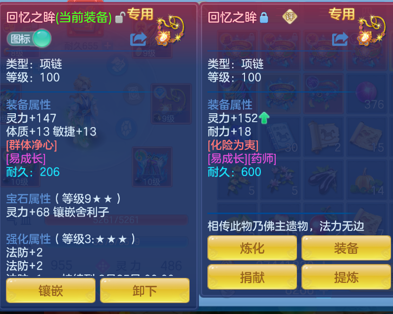 微信图片_20260916141433_24_2058.png