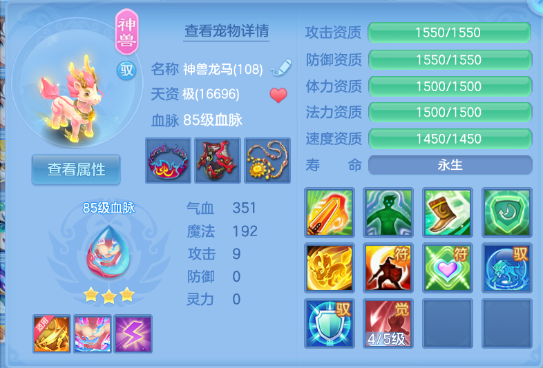 微信图片_20260916141838_33_2058.png