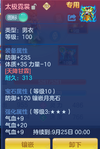 微信图片_20260916141433_30_2058.png