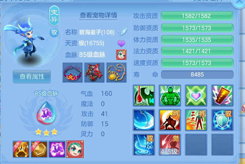 微信图片_20260916141838_35_2058.png