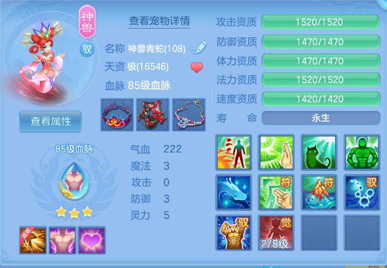 微信图片_20260916141838_32_2058.png