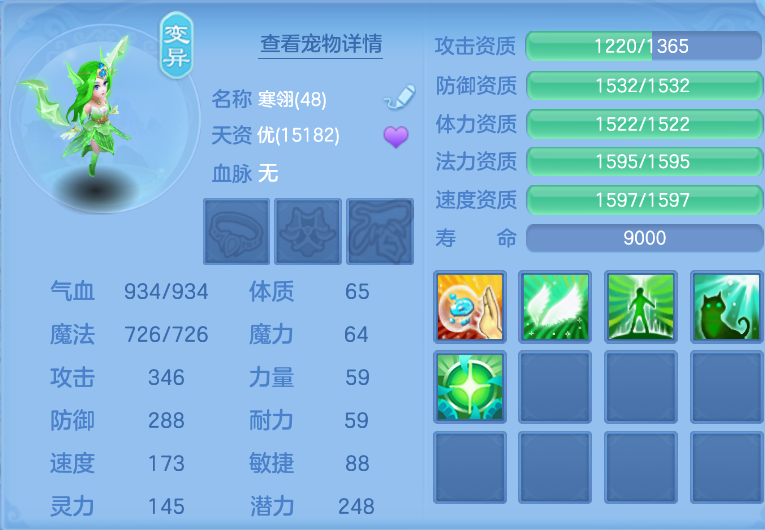 微信图片_20260916141838_42_2058.png