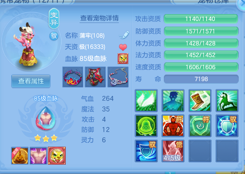 微信图片_20260916141838_39_2058.png