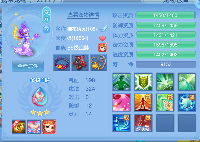 微信图片_20260916141838_37_2058.png