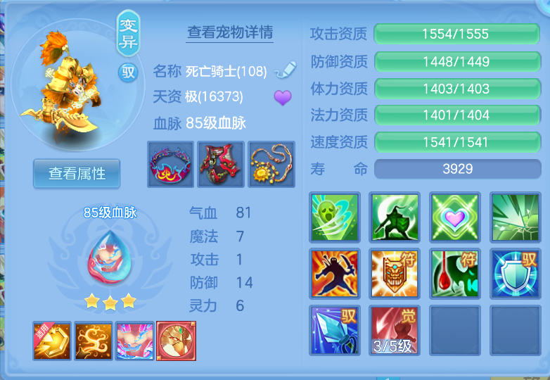 微信图片_20260916141838_38_2058.png