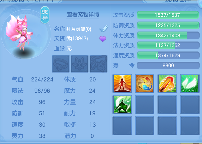 微信图片_20260916141838_43_2058.png