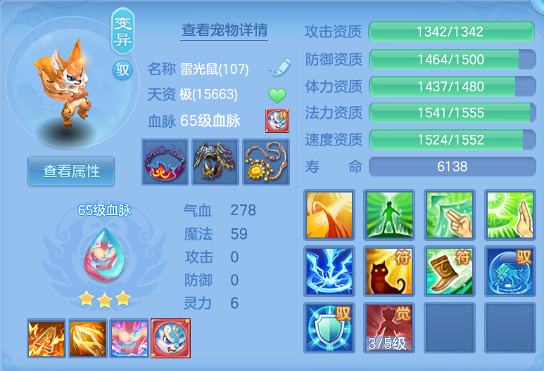 微信图片_20260916141838_45_2058.png
