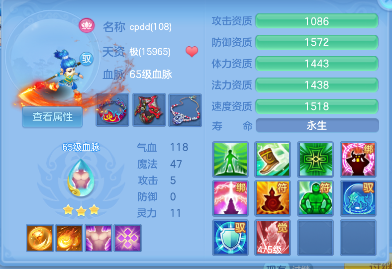 微信图片_20260916141839_47_2058.png