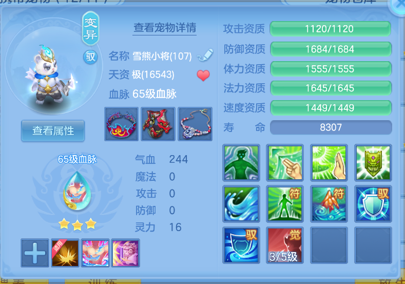 微信图片_20260916141838_46_2058.png
