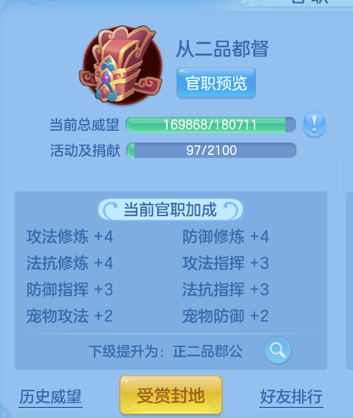 微信图片_20260916142029_49_2058.png