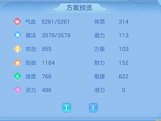 微信图片_20260916142029_50_2058.png