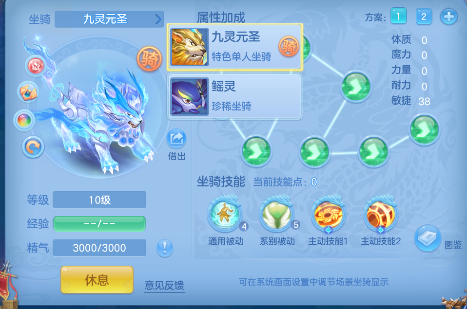 微信图片_20260916142029_55_2058.png