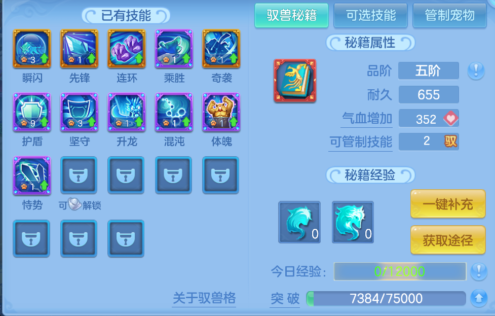 微信图片_20260916142029_54_2058.png