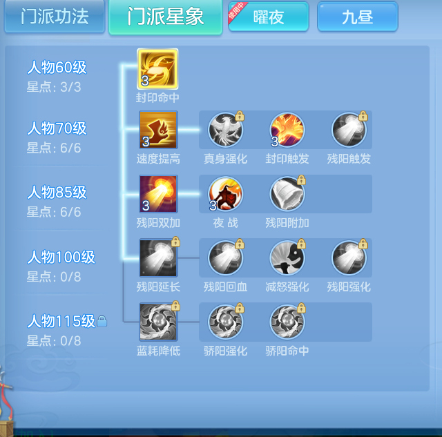 微信图片_20260916142029_52_2058.png