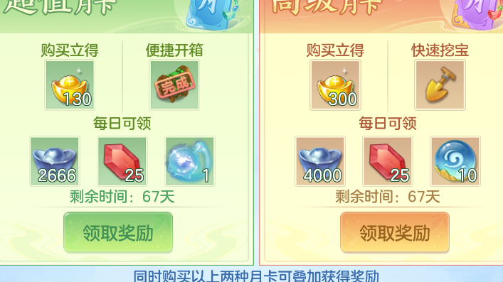 微信图片_20260916142029_56_2058.png