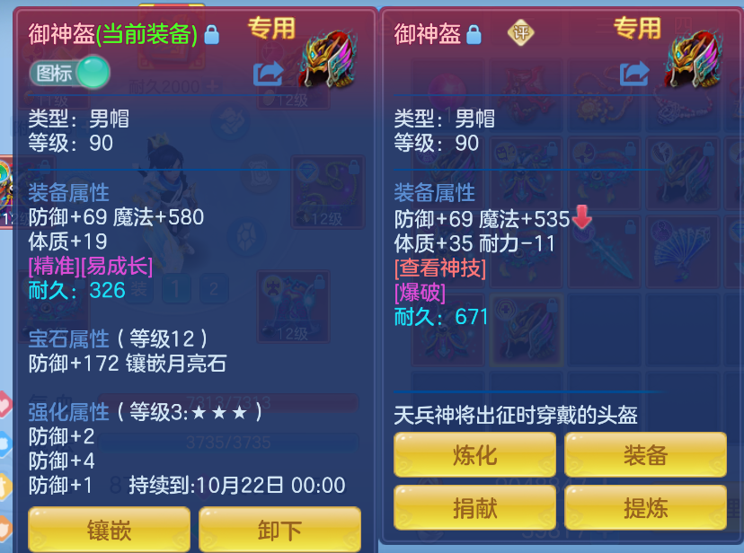 微信图片_20260916152852_24_2070.png