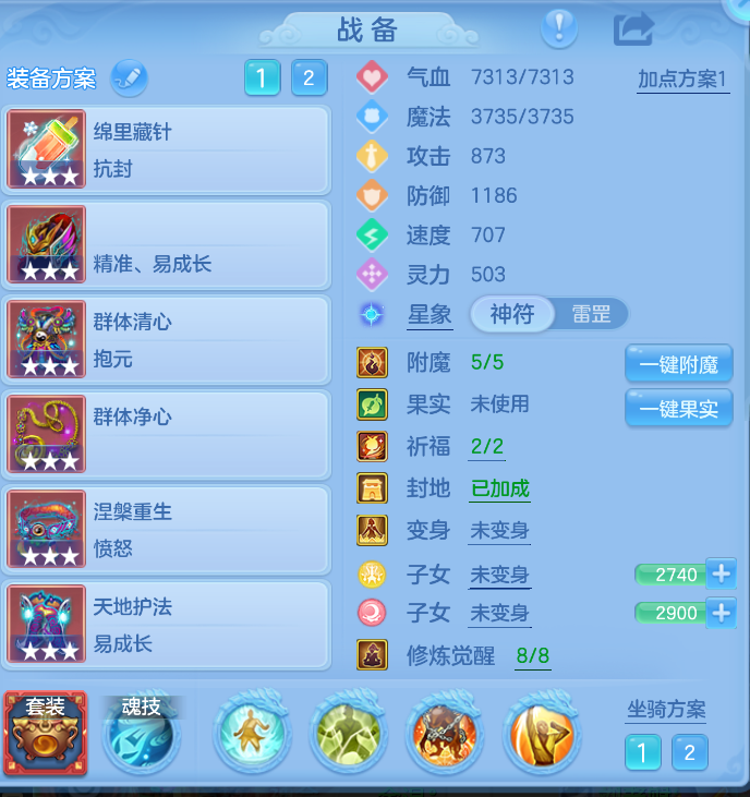 微信图片_20260916152852_23_2070.png