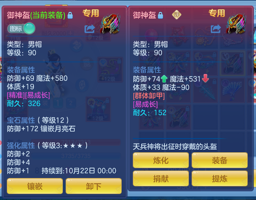 微信图片_20260916152852_32_2070.png