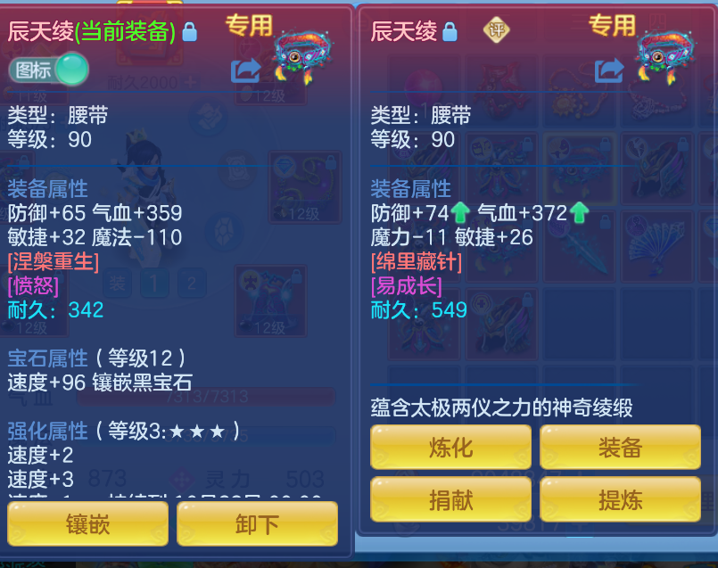 微信图片_20260916152852_33_2070.png