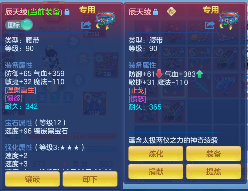 微信图片_20260916152852_29_2070.png