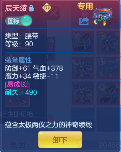 微信图片_20260916152852_40_2070.png