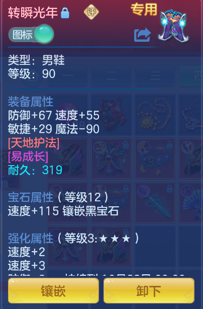 微信图片_20260916152852_36_2070.png