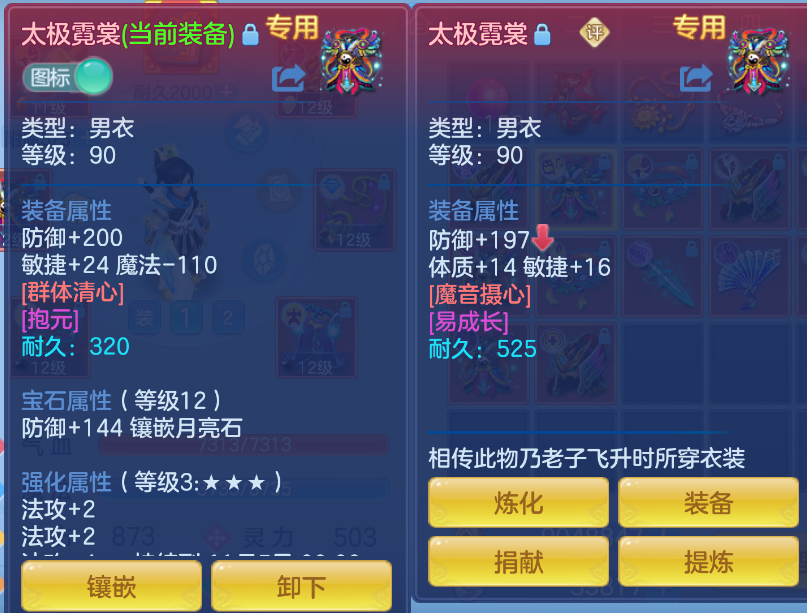 微信图片_20260916152852_34_2070.png
