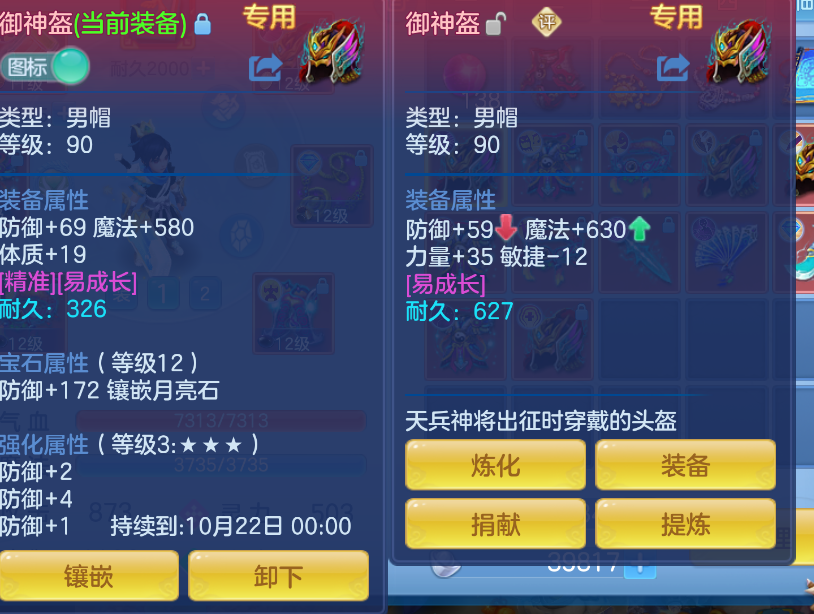 微信图片_20260916152852_35_2070.png