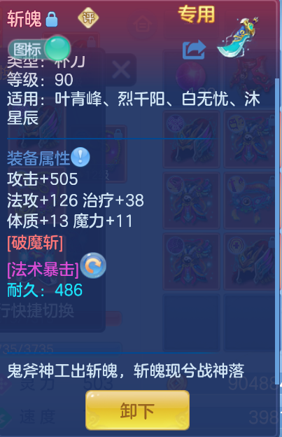 微信图片_20260916152852_41_2070.png