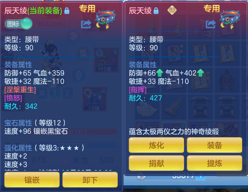 微信图片_20260916152852_45_2070.png