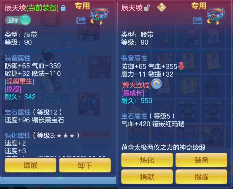 微信图片_20260916152852_46_2070.png
