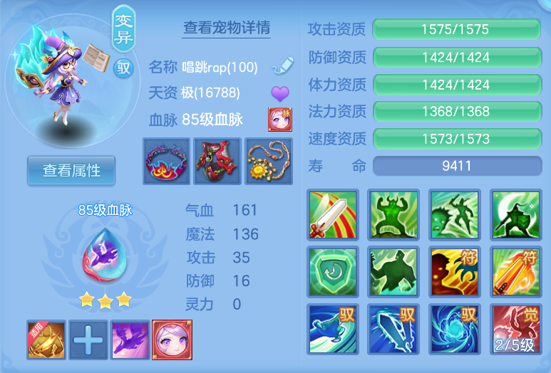 微信图片_20260916153432_49_2070.png