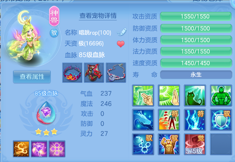 微信图片_20260916153432_53_2070.png