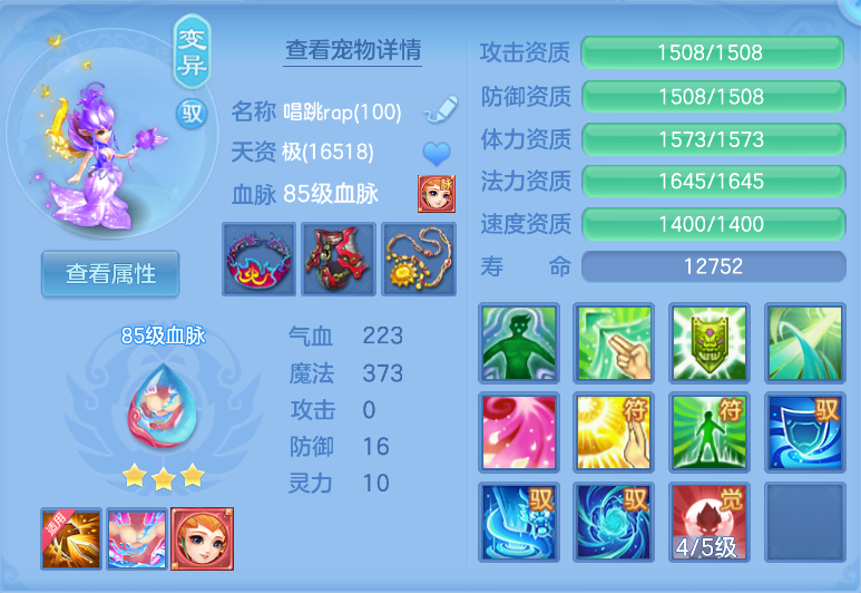 微信图片_20260916153432_51_2070.png