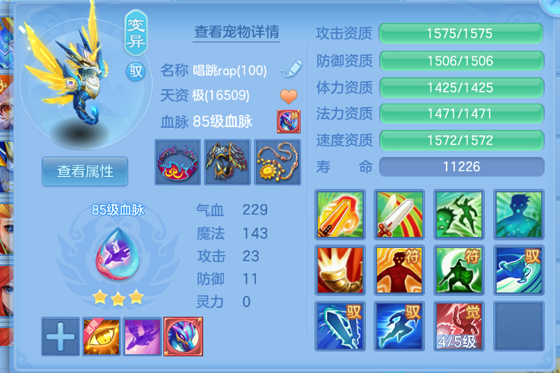 微信图片_20260916153432_50_2070.png