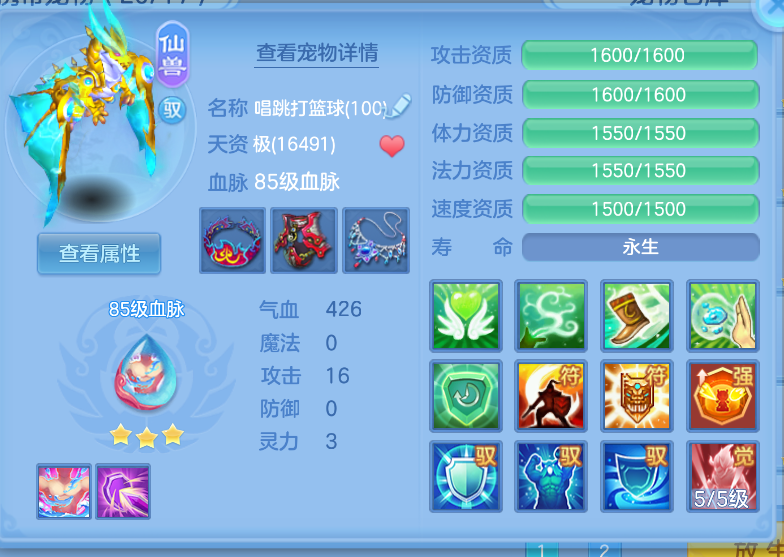 微信图片_20260916153432_48_2070.png
