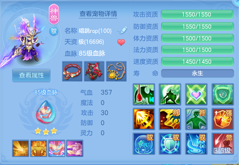 微信图片_20260916153432_55_2070.png