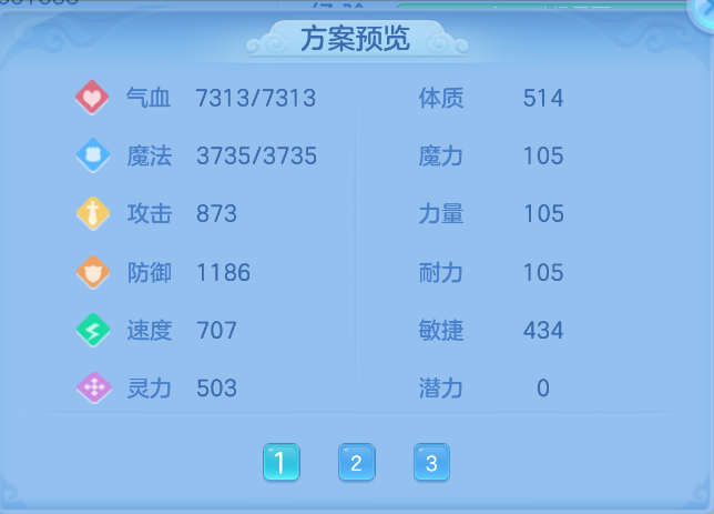 微信图片_20260916153704_79_2070.png