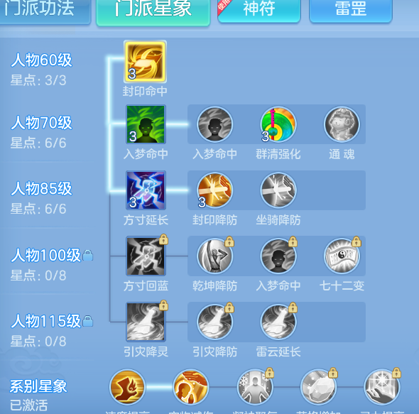 微信图片_20260916153704_81_2070.png