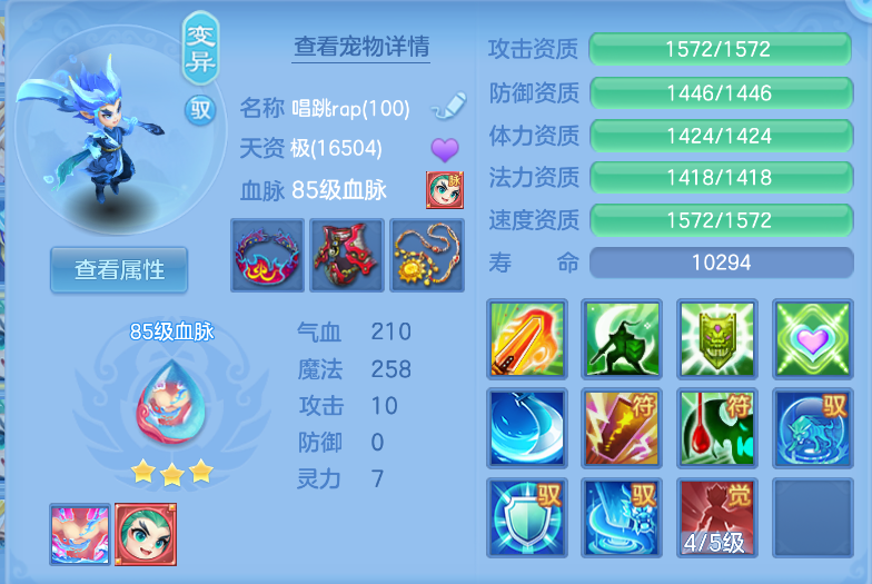 微信图片_20260916153432_57_2070.png