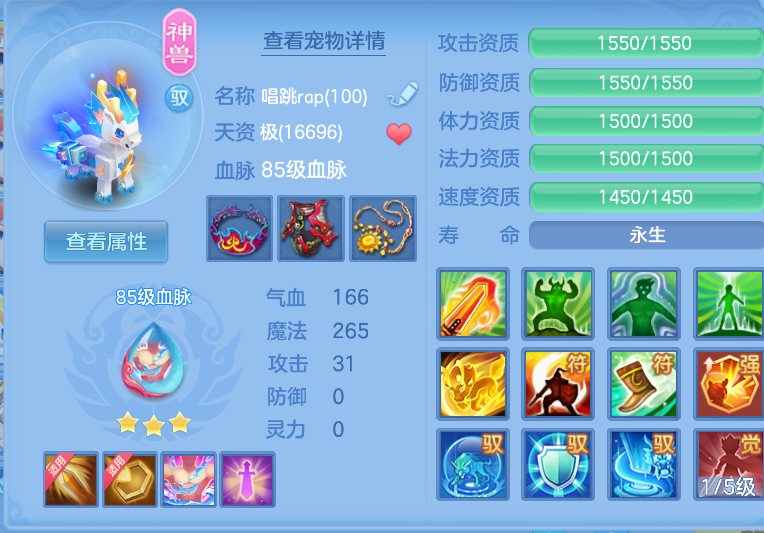 微信图片_20260916153432_54_2070.png
