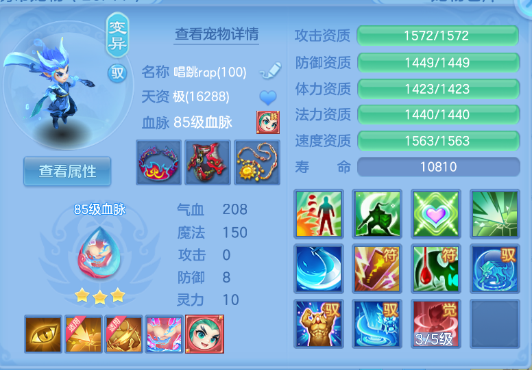 微信图片_20260916153432_58_2070.png